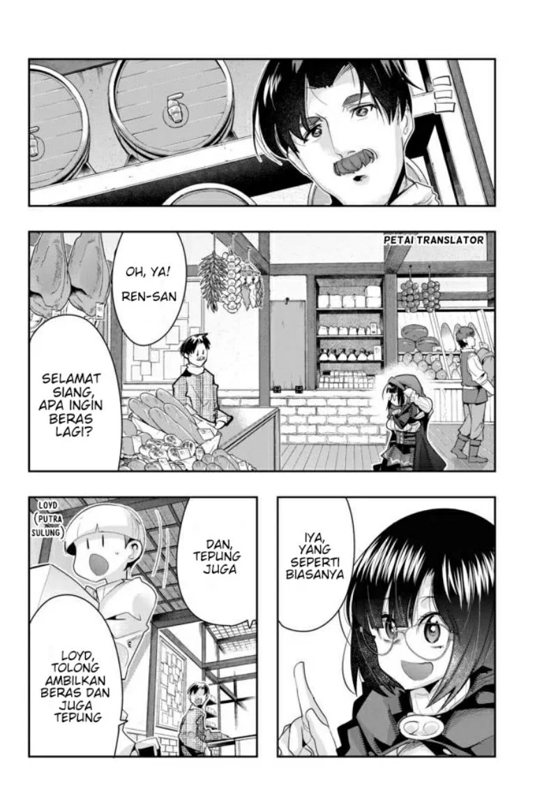 I Don’t Really Get It, but It Looks Like I Was Reincarnated in Another World Chapter 20 Gambar 9