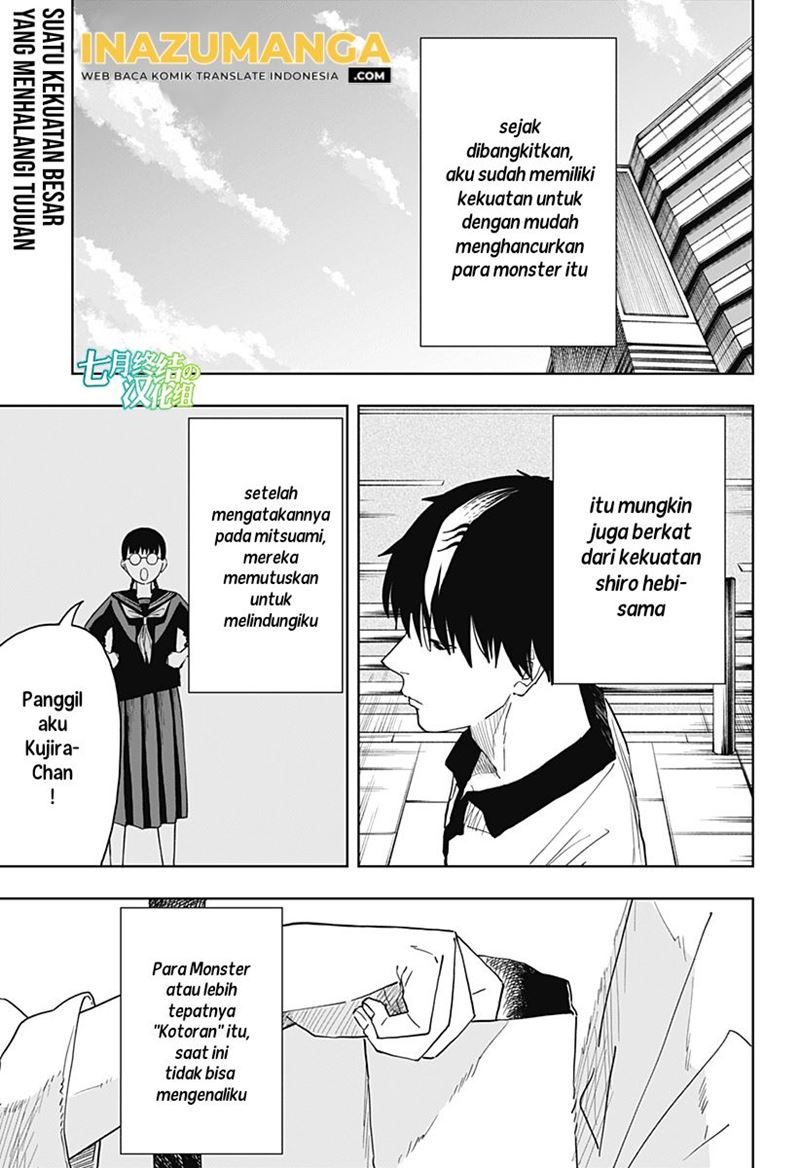 Baca Manga Stage S Chapter 6 Gambar 2