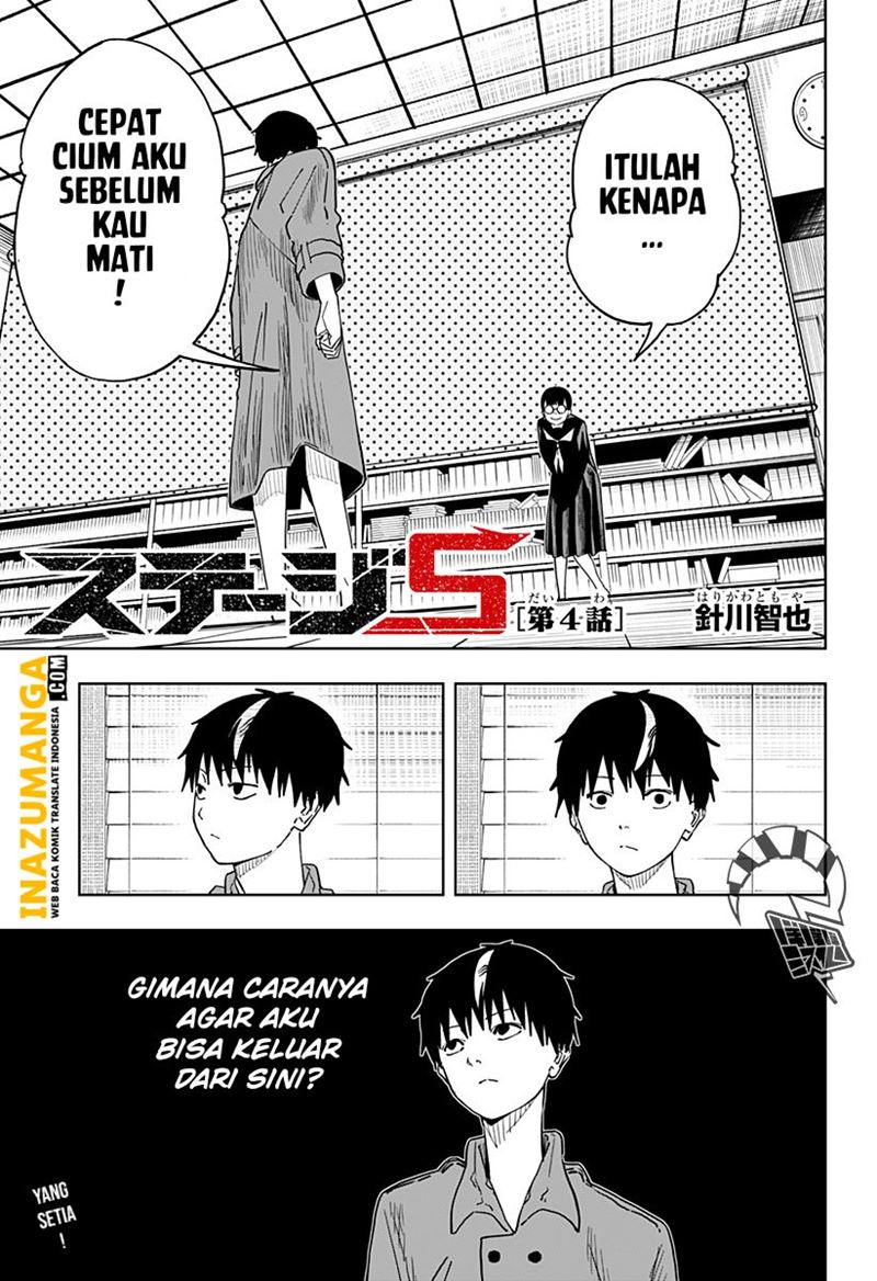 Baca Manga Stage S Chapter 4 Gambar 2