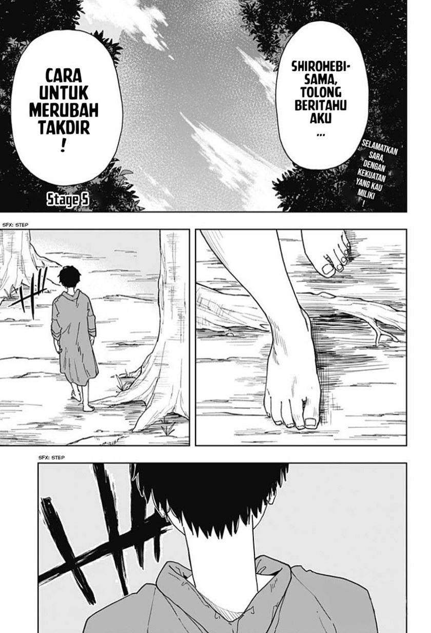 Baca Manga Stage S Chapter 3 Gambar 2