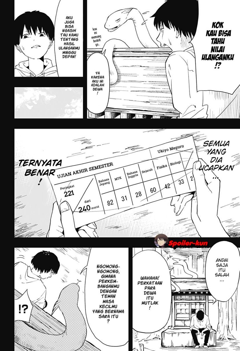 Stage S Chapter 1 Gambar 15