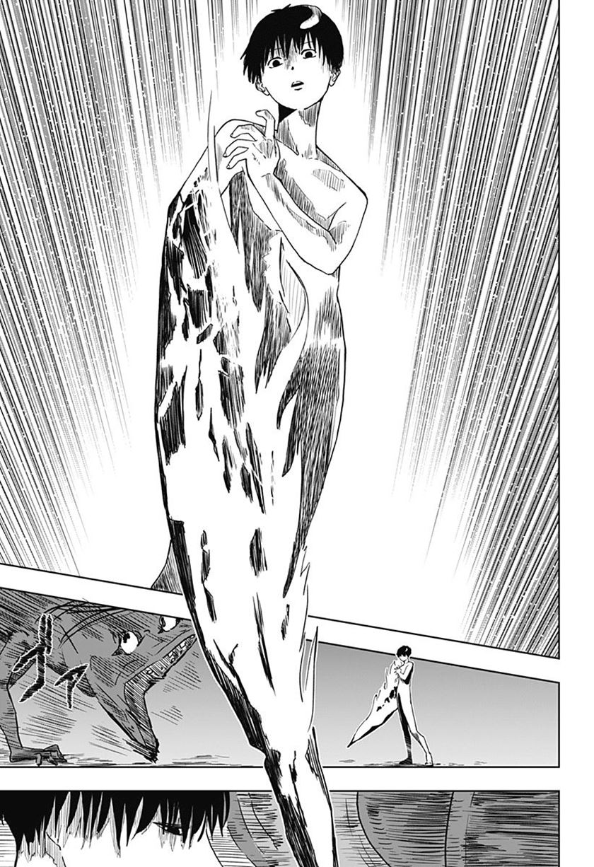 Stage S Chapter 1 Gambar 63