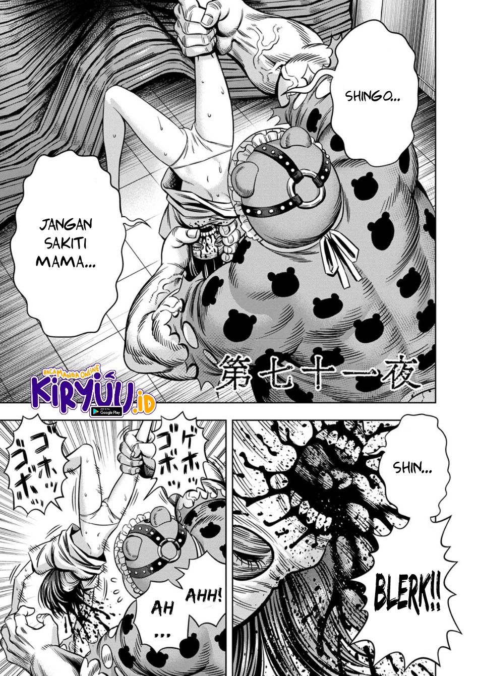 Pumpkin Night Chapter 62 Gambar 5