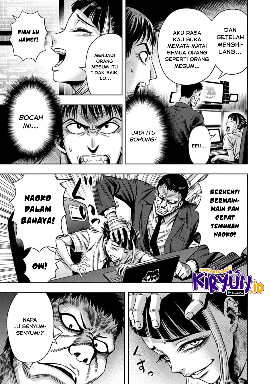 Pumpkin Night Chapter 61 Gambar 10