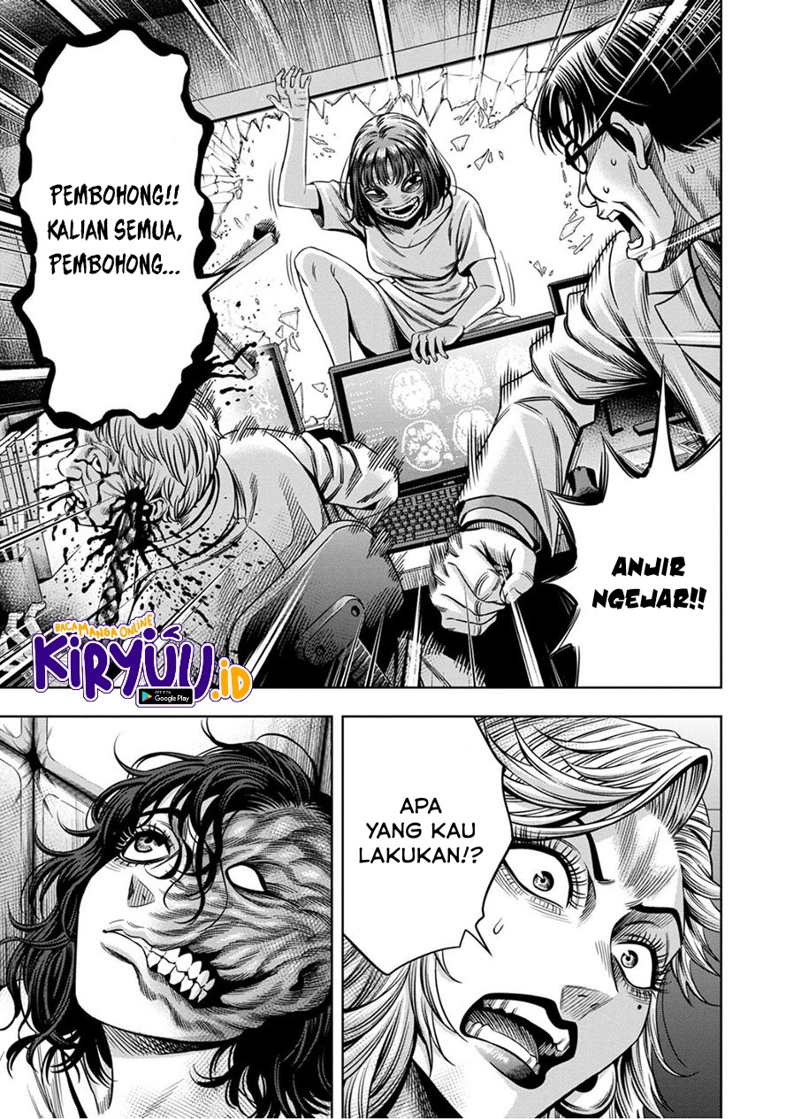 Pumpkin Night Chapter 52 Gambar 16