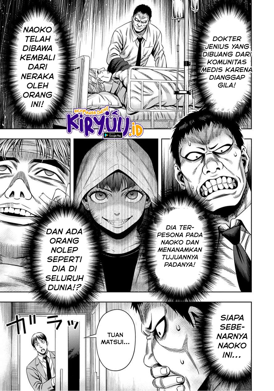 Pumpkin Night Chapter 51 Gambar 10