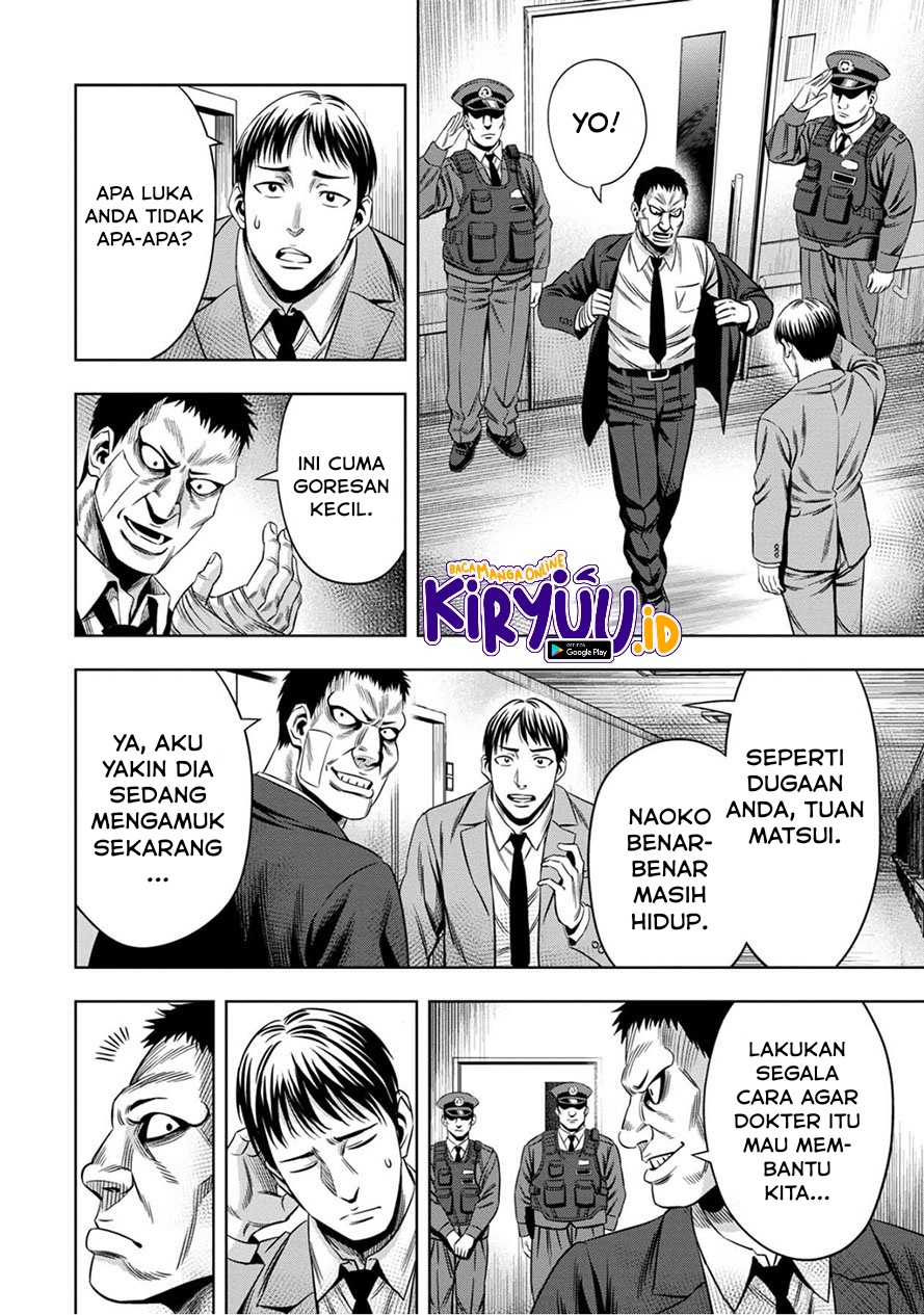 Pumpkin Night Chapter 51 Gambar 11