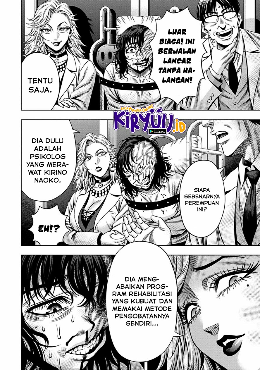 Pumpkin Night Chapter 48 Gambar 12