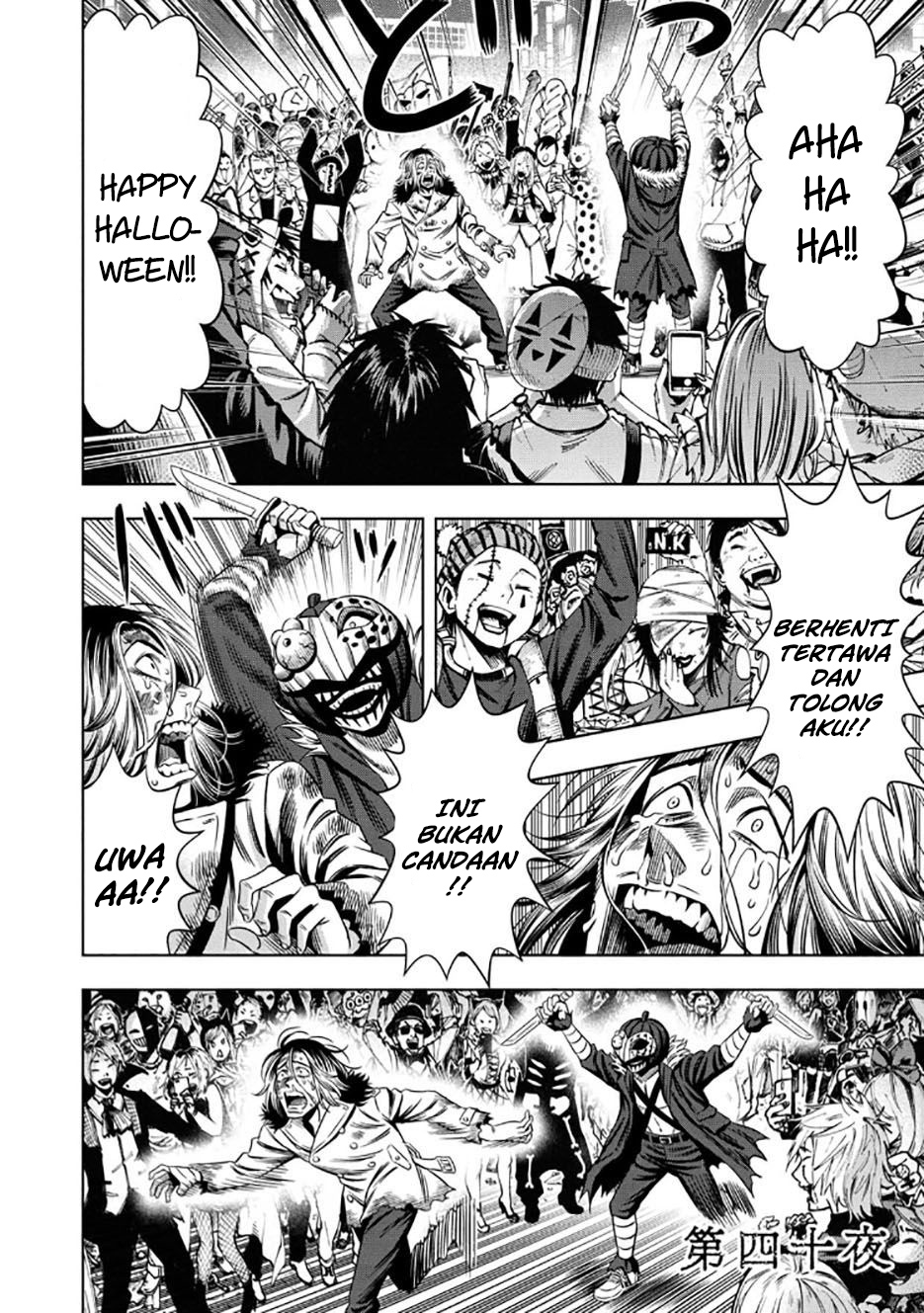 Baca Manga Pumpkin Night Chapter 32 Gambar 2