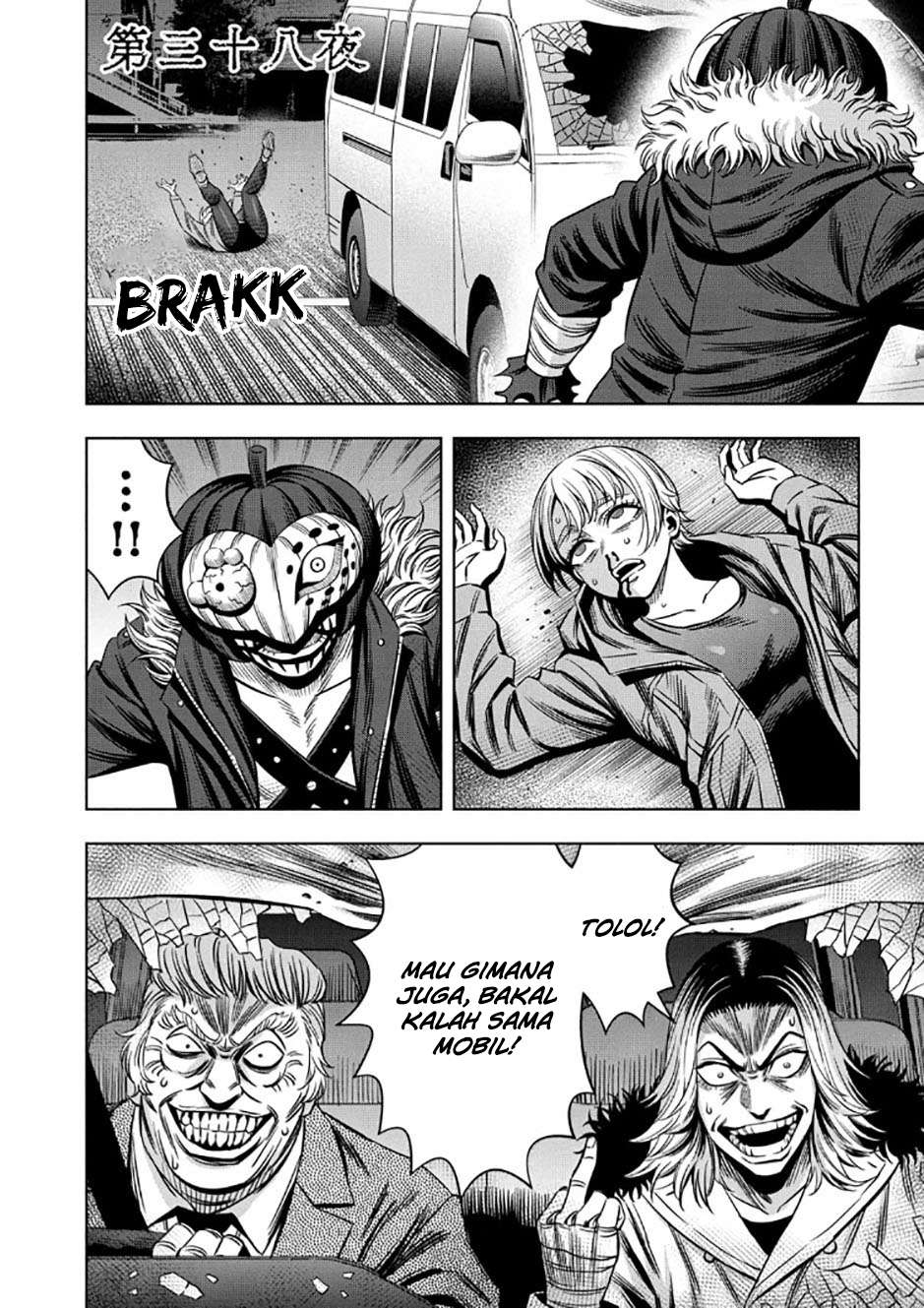 Baca Manga Pumpkin Night Chapter 30 Gambar 2