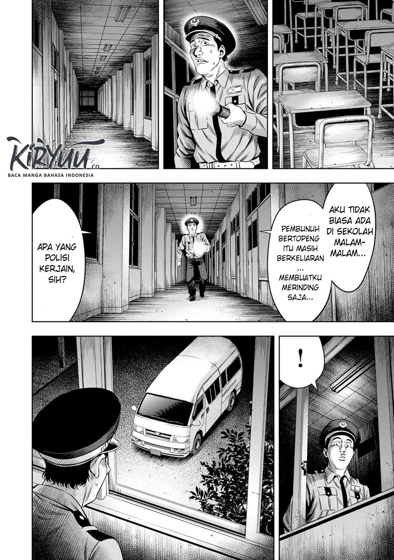 Pumpkin Night Chapter 17 Gambar 7