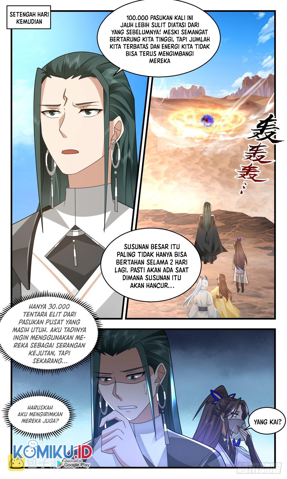 Martial Peak Part 2 Chapter 2506 Gambar 12