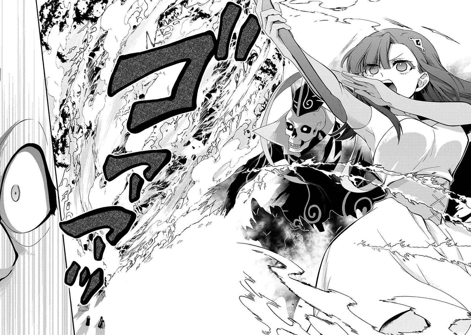 Garbage Brave: Isekai ni Shoukan Sare Suterareta Yuusha no Fukushuu Monogatari Chapter 29 Gambar 10