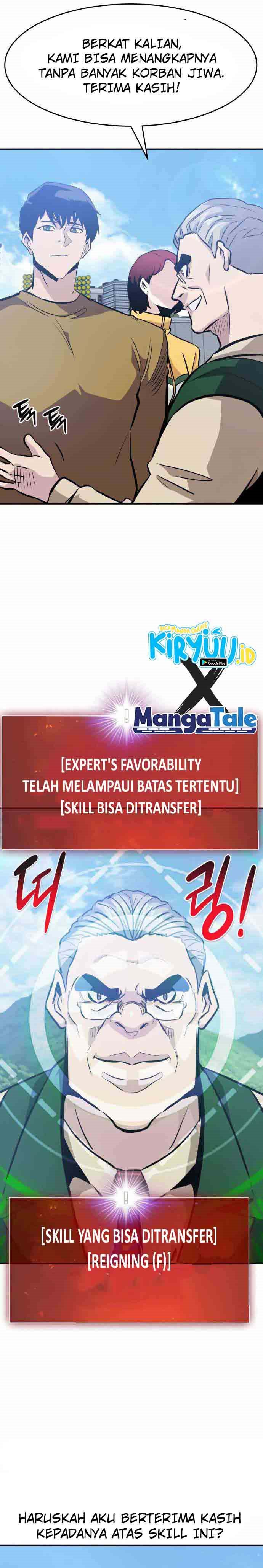 All Rounder Chapter 35 Gambar 47