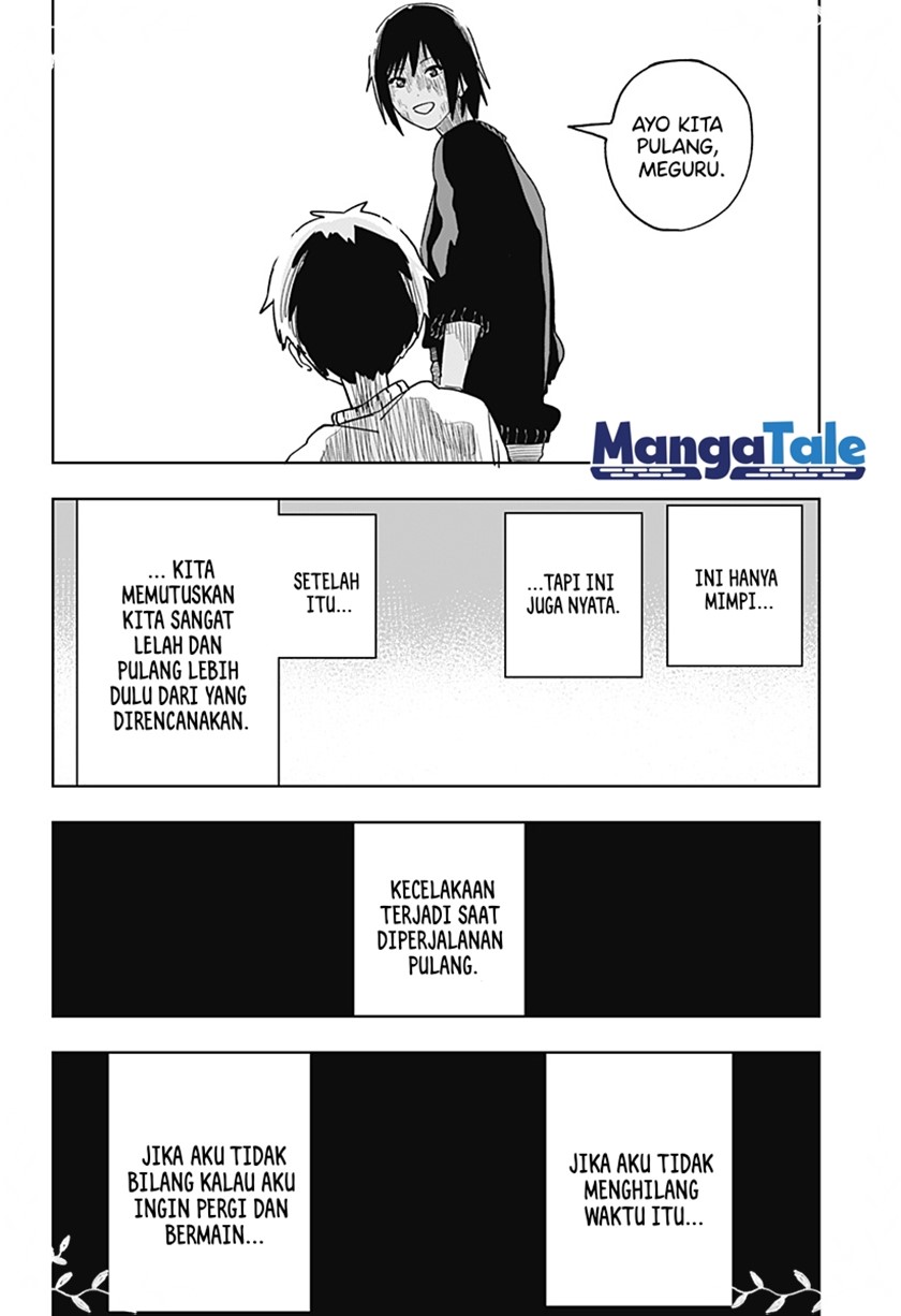 Stage S Chapter 13 Gambar 13