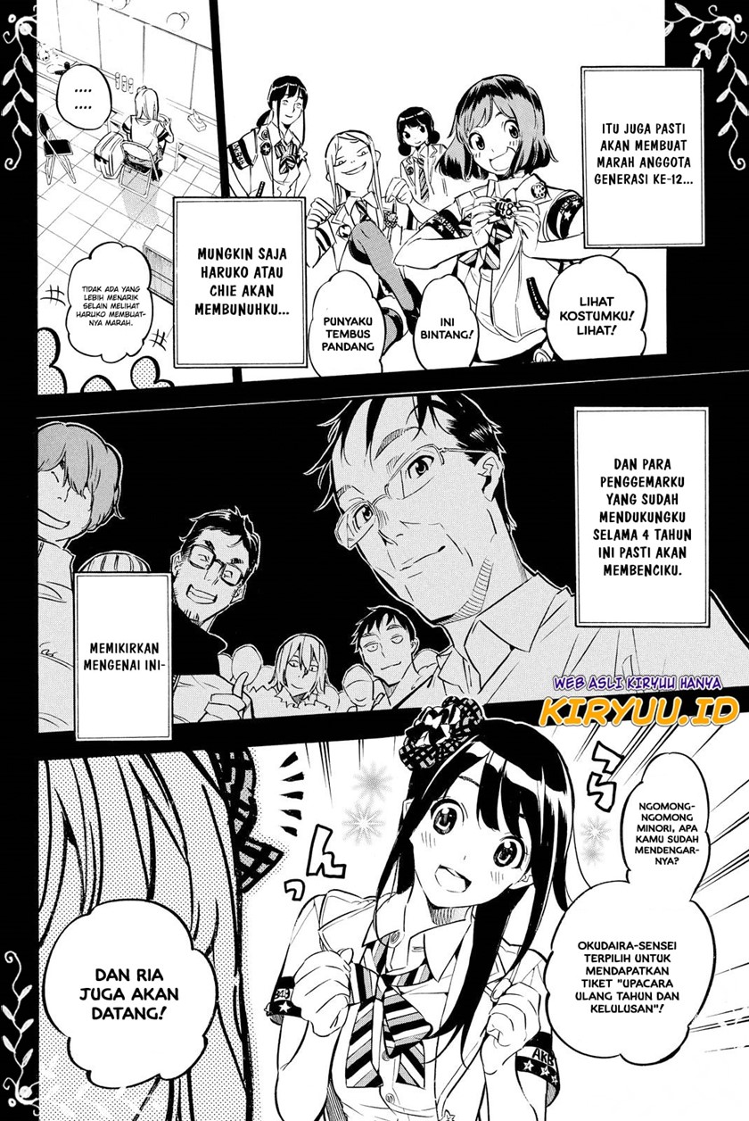 AKB49 Chapter 249 Gambar 7