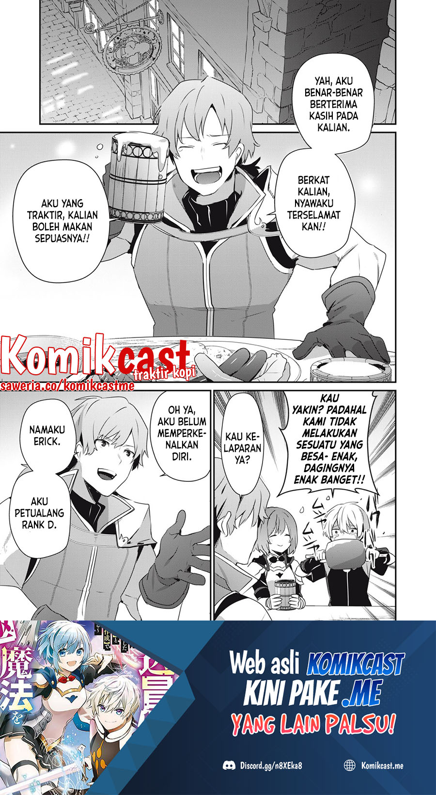 Baca Manga Teihen Boukensha da kedo Mahou wo Kiwamete Miru Koto ni Shita. Munou Skill kara Kami Skill ni Shinka Shita “Mahou Souzou” to “Item Sakusei” de Musou Suru Chapter 9.1 Gambar 2