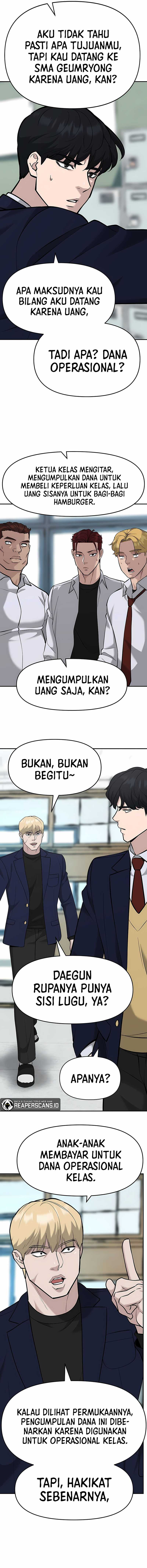 The Bully In Charge Chapter 24 Gambar 14