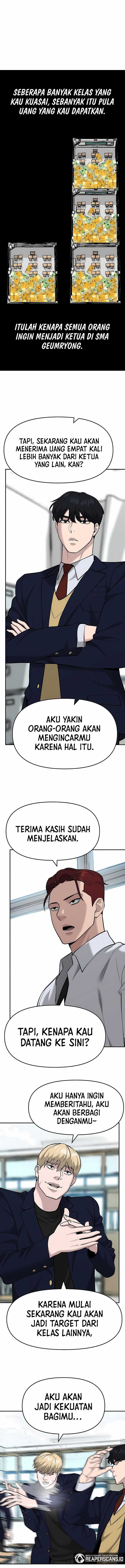 The Bully In Charge Chapter 24 Gambar 16