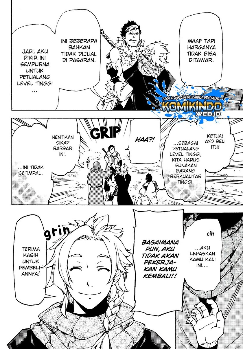 Dungeon Sherpa Chapter 1.2 Gambar 3