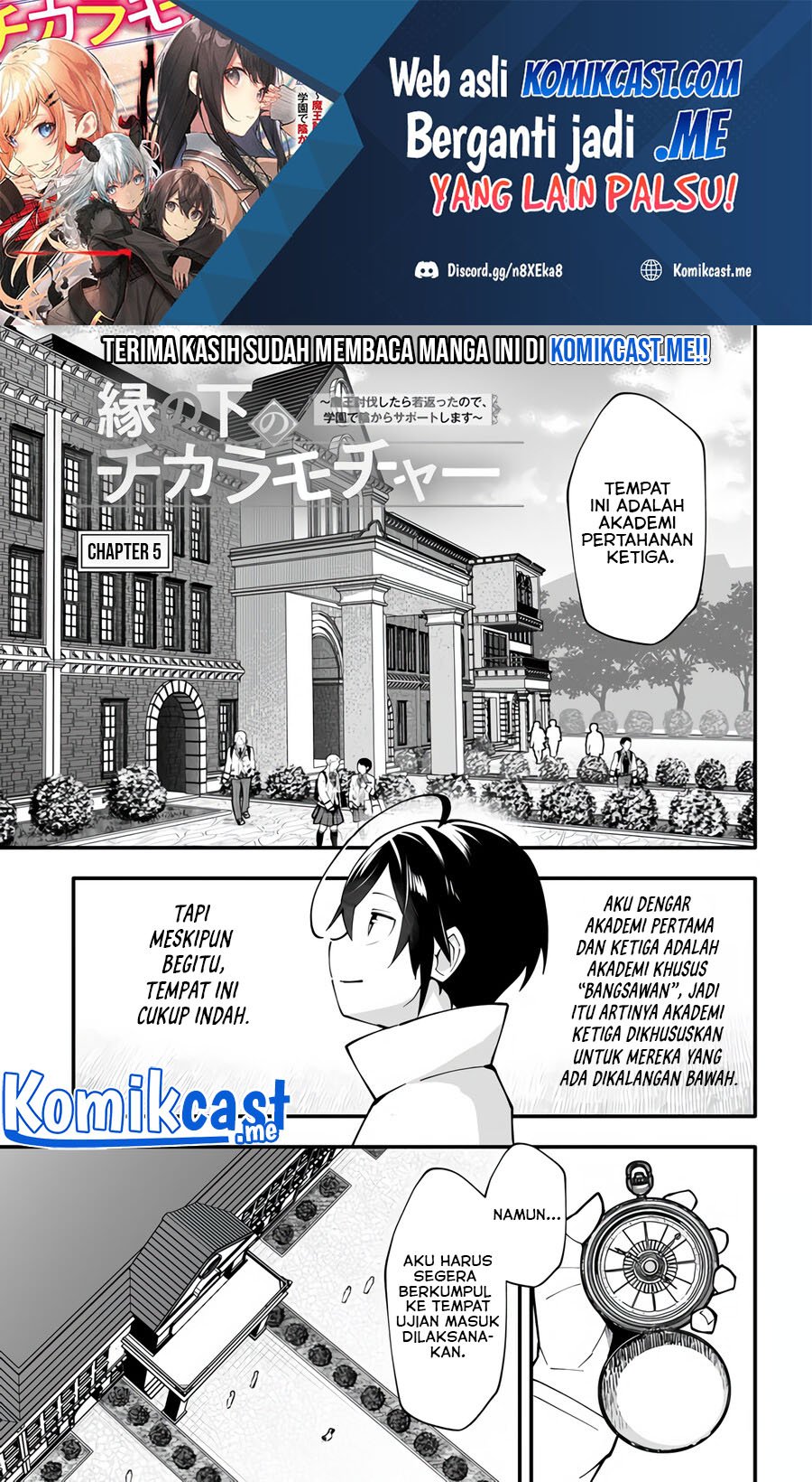 Baca Manga En no Shita no Chikaramocha Chapter 5 Gambar 2