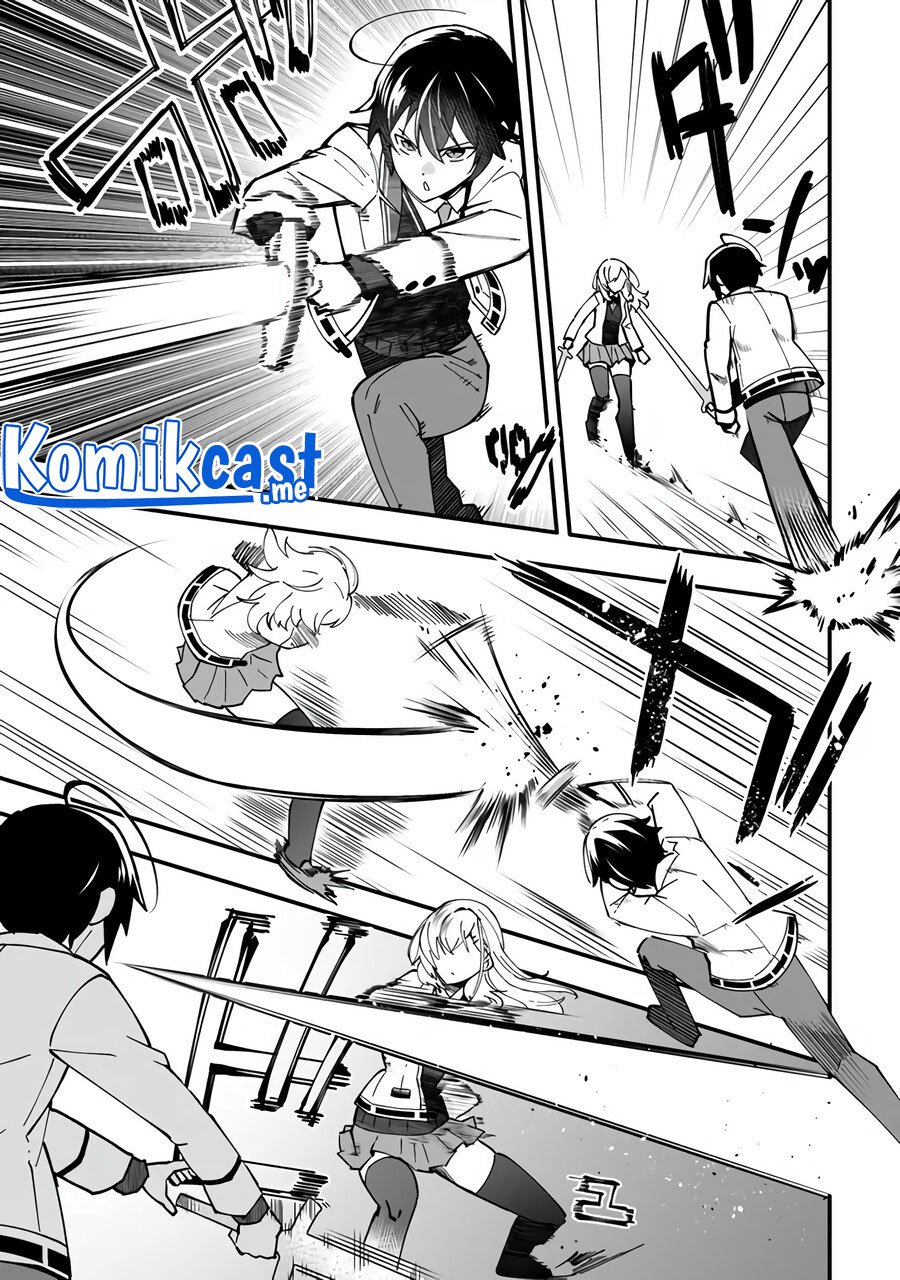 En no Shita no Chikaramocha Chapter 5 Gambar 22