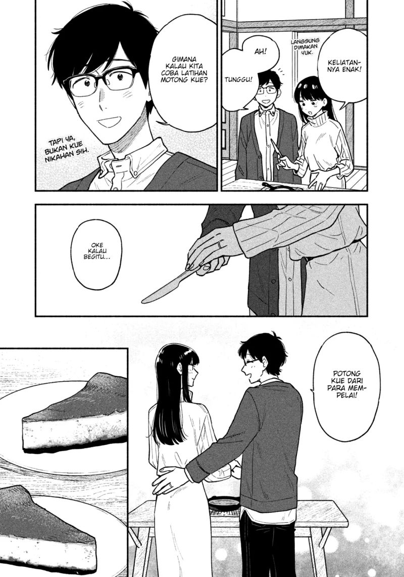 A Rare Marriage: How to Grill Our Love Chapter 49 Gambar 10