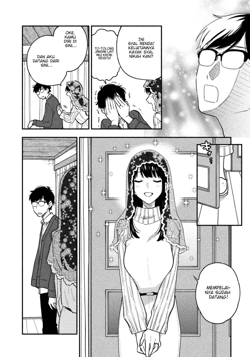 A Rare Marriage: How to Grill Our Love Chapter 49 Gambar 13