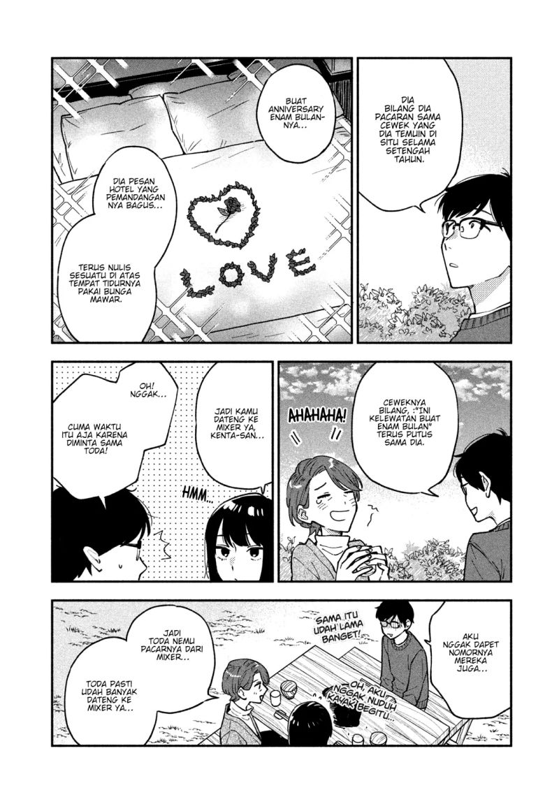 A Rare Marriage: How to Grill Our Love Chapter 48 Gambar 13