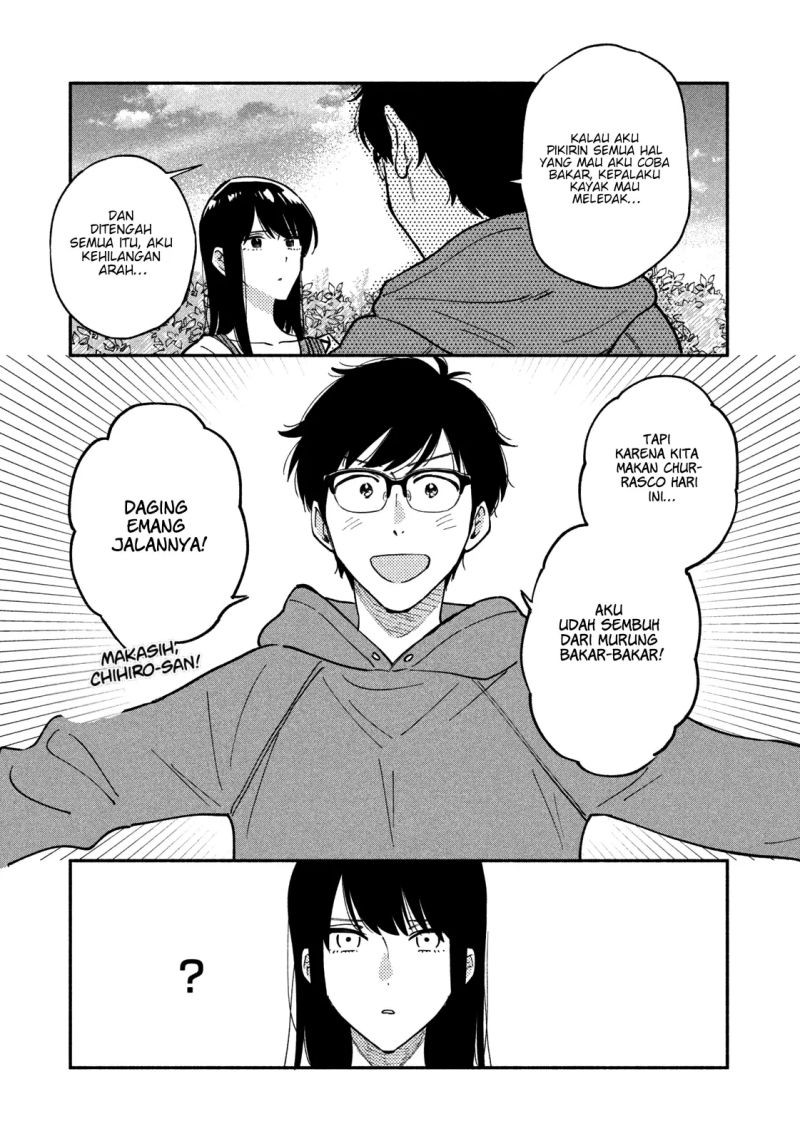 A Rare Marriage: How to Grill Our Love Chapter 46 Gambar 16