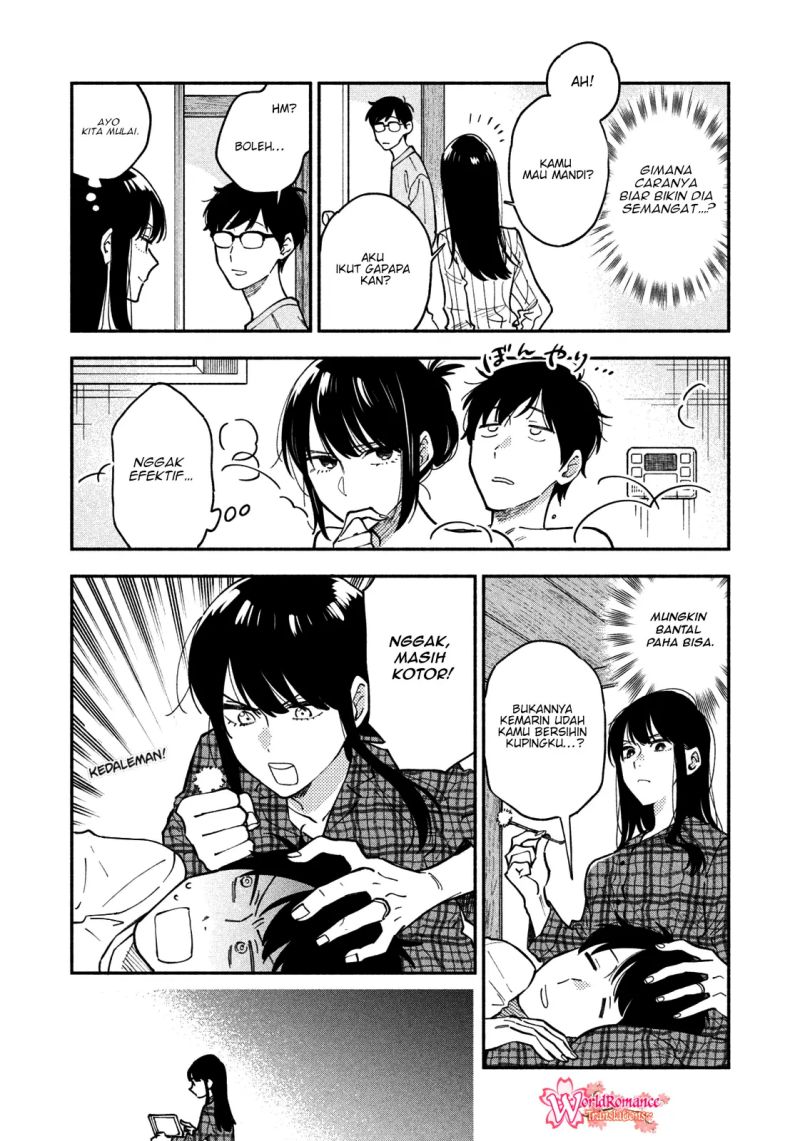 A Rare Marriage: How to Grill Our Love Chapter 46 Gambar 5