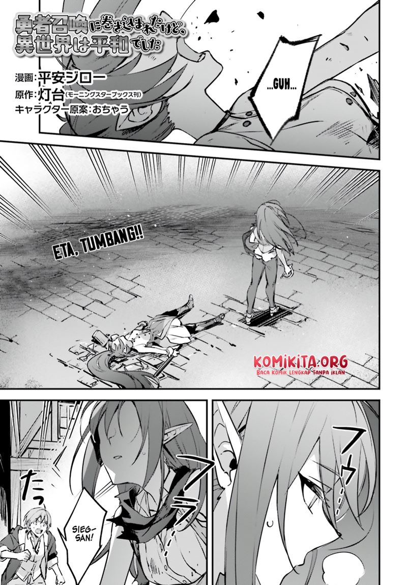 Yuusha Shoukan ni Makikomareta kedo, Isekai wa Heiwa deshita Chapter 38 Gambar 4