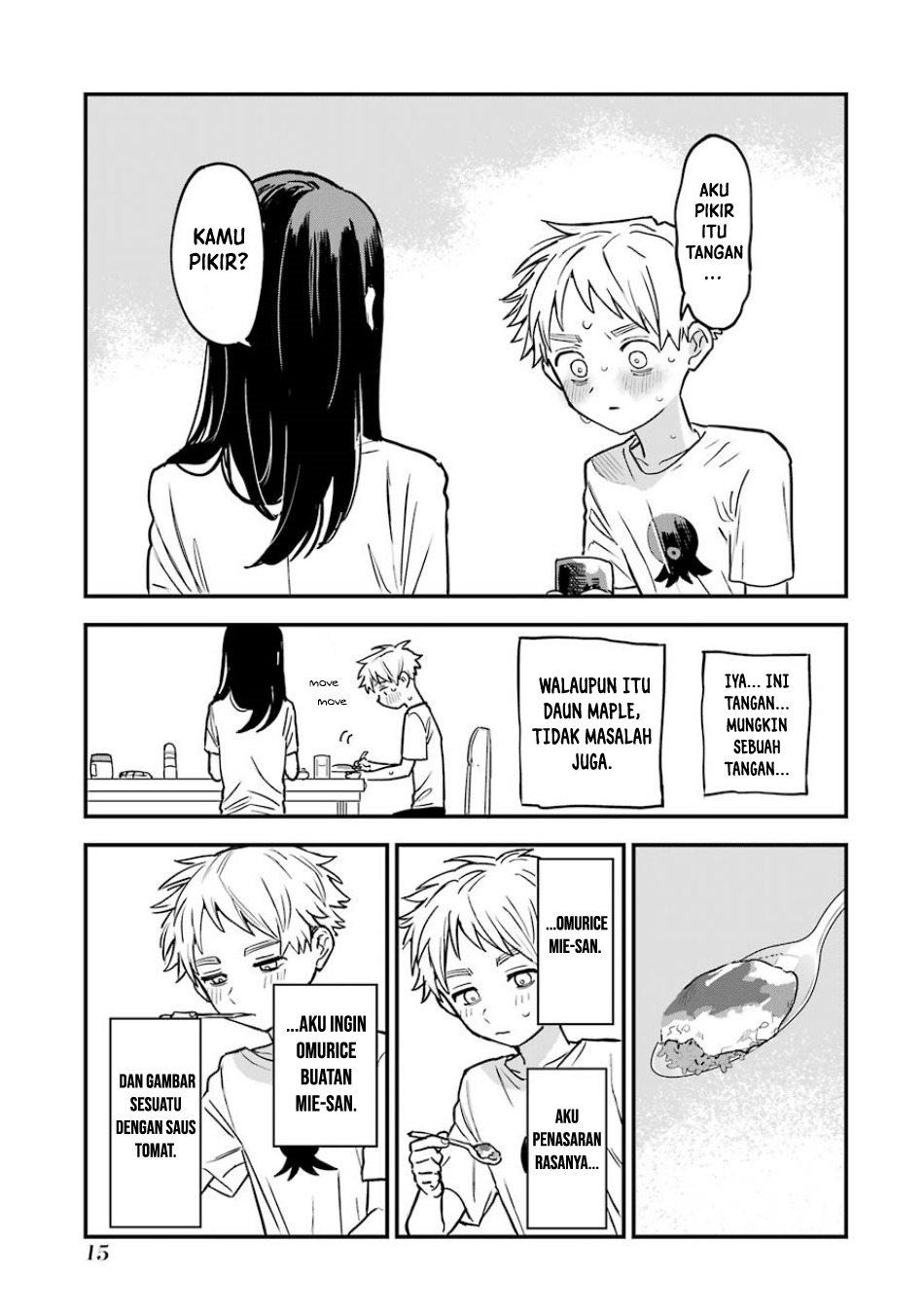 Sukinako ga Megane wo Wasureta Chapter 58 Gambar 16