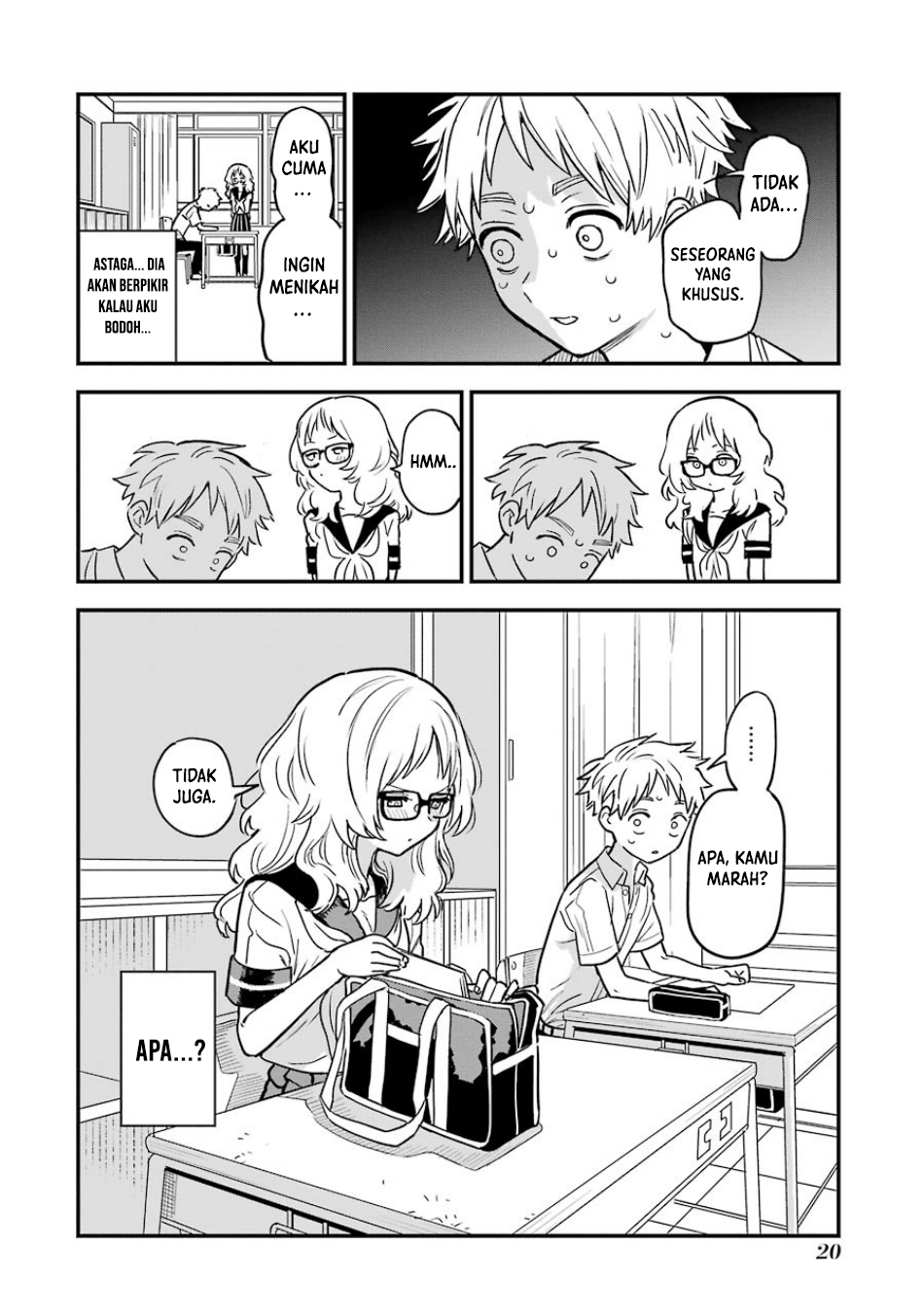 Sukinako ga Megane wo Wasureta Chapter 58 Gambar 21