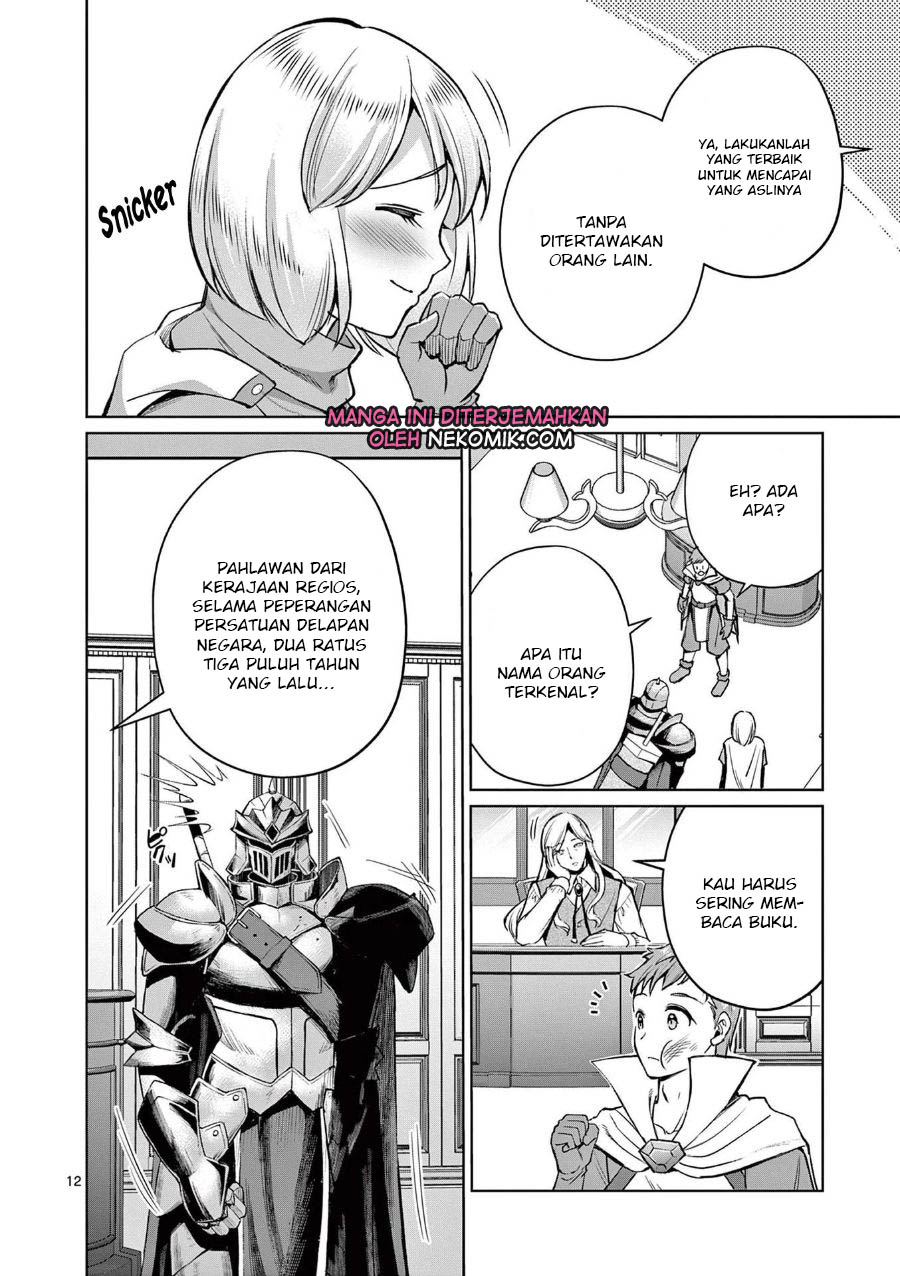 Moto Shogun no Undead Knight Chapter 7 Gambar 13