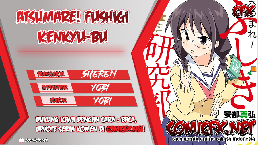 Baca Komik Atsumare! Fushigi Kenkyuubu Chapter 75 Gambar 1