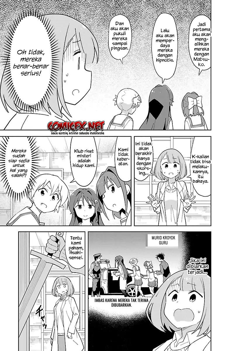 Atsumare! Fushigi Kenkyuubu Chapter 75 Gambar 6