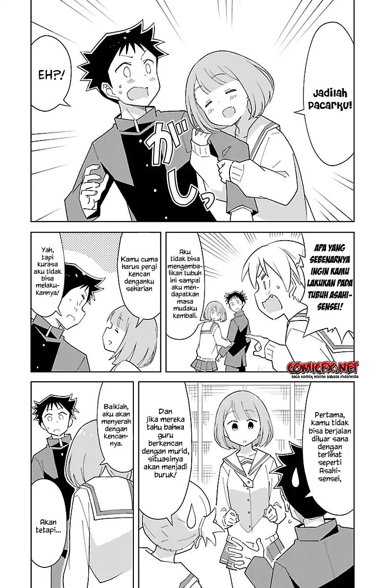 Atsumare! Fushigi Kenkyuubu Chapter 72 Gambar 6