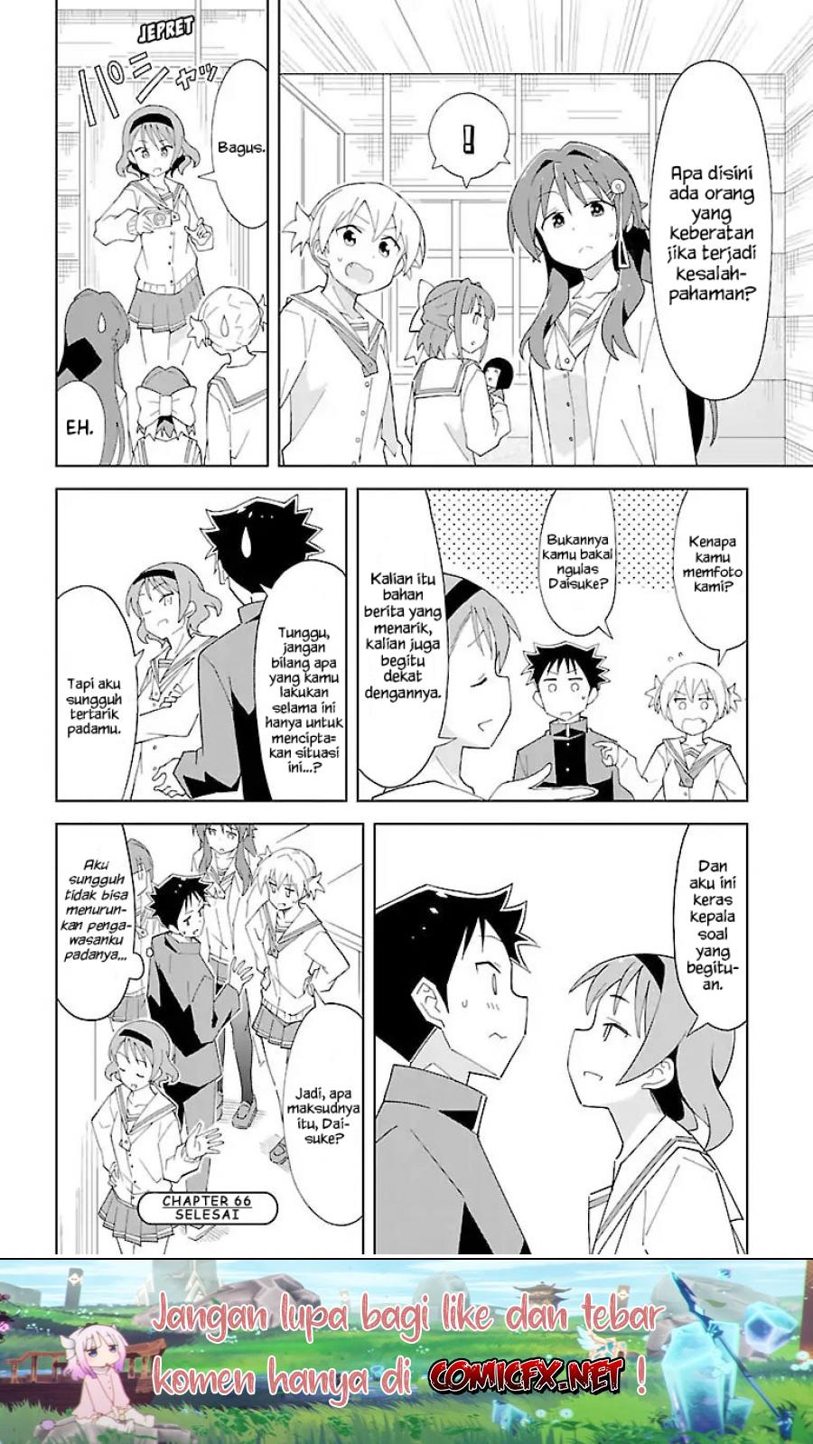 Atsumare! Fushigi Kenkyuubu Chapter 66 Gambar 9