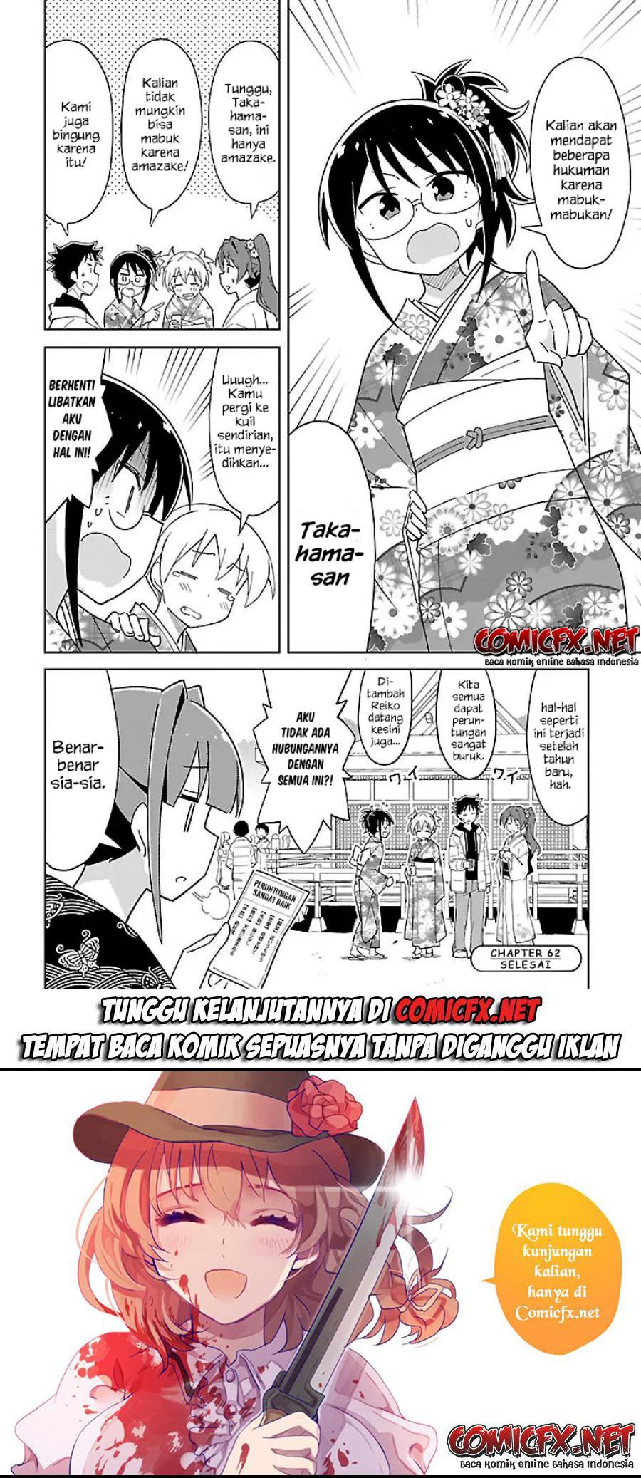 Atsumare! Fushigi Kenkyuubu Chapter 62 Gambar 9