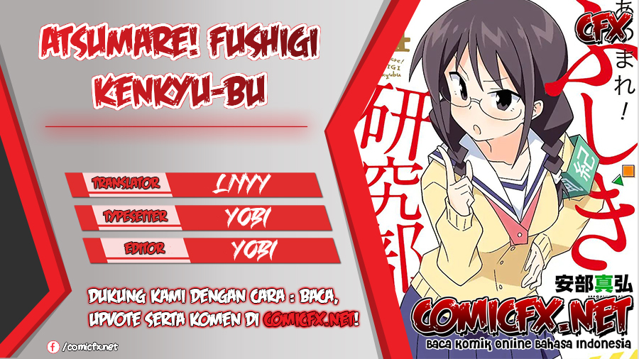 Baca Komik Atsumare! Fushigi Kenkyuubu Chapter 60 Gambar 1