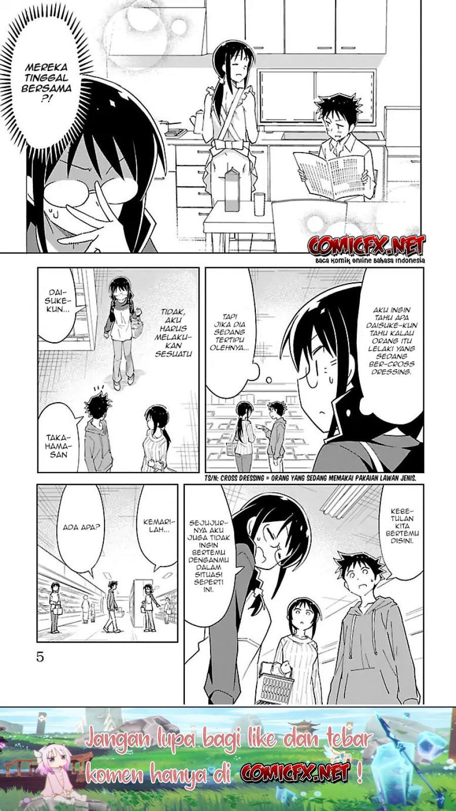 Atsumare! Fushigi Kenkyuubu Chapter 57 Gambar 6