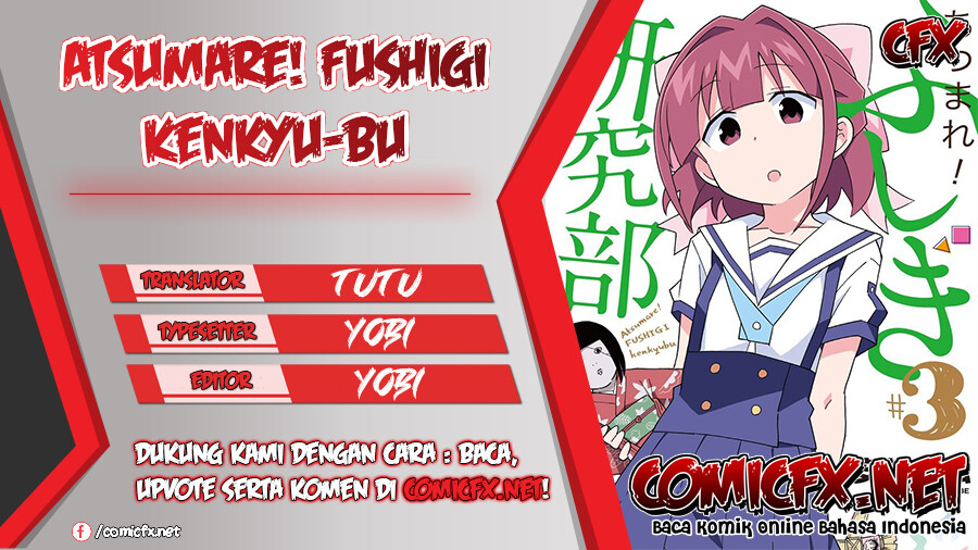 Baca Komik Atsumare! Fushigi Kenkyuubu Chapter 55 Gambar 1