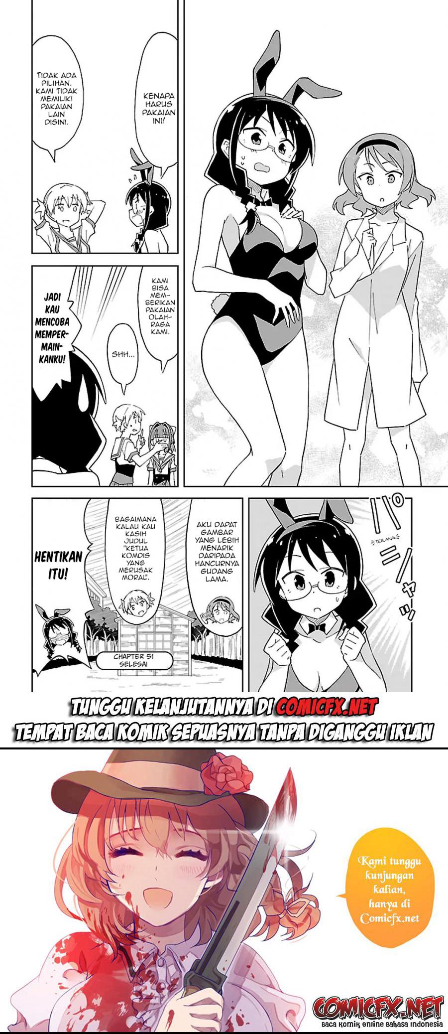 Atsumare! Fushigi Kenkyuubu Chapter 51 Gambar 9