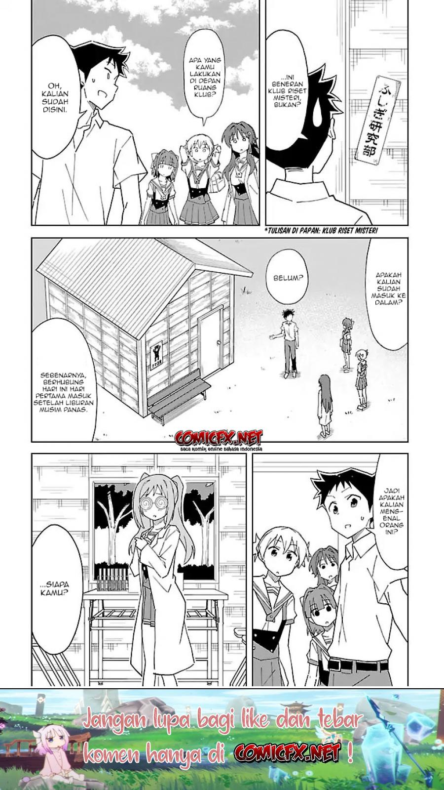 Atsumare! Fushigi Kenkyuubu Chapter 48 Gambar 3