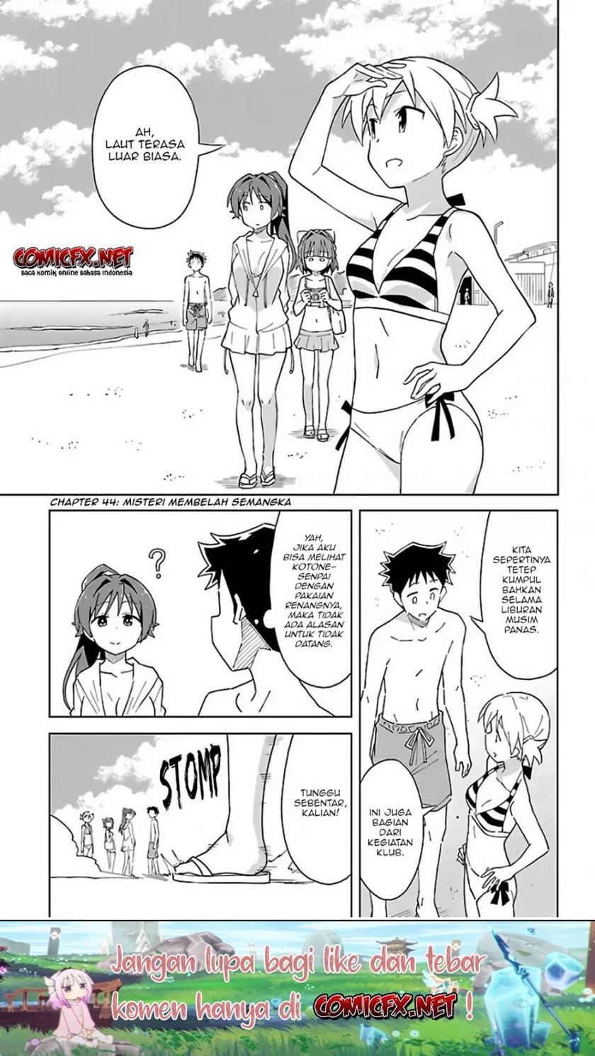 Baca Manga Atsumare! Fushigi Kenkyuubu Chapter 44 Gambar 2