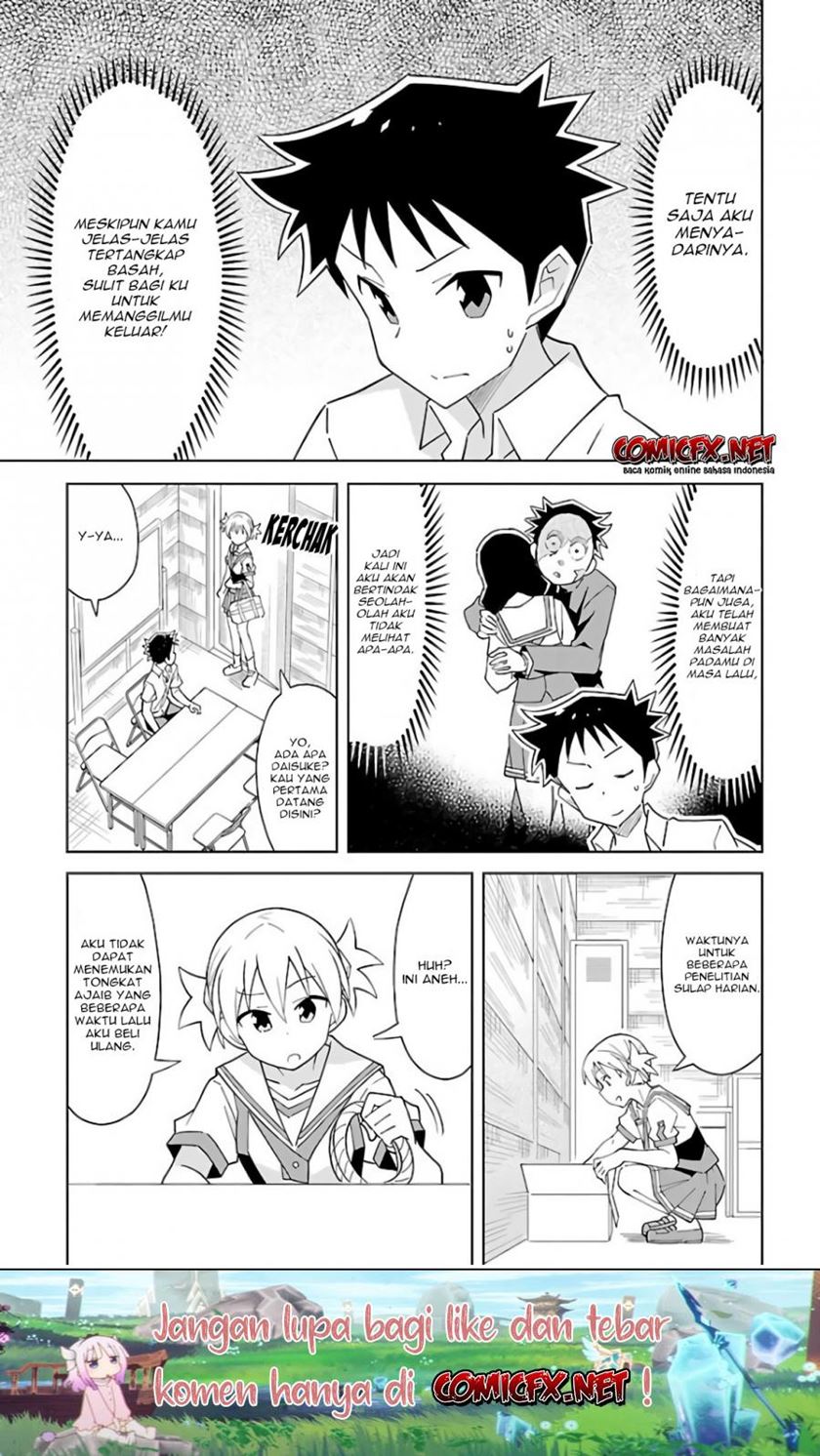 Atsumare! Fushigi Kenkyuubu Chapter 42 Gambar 4