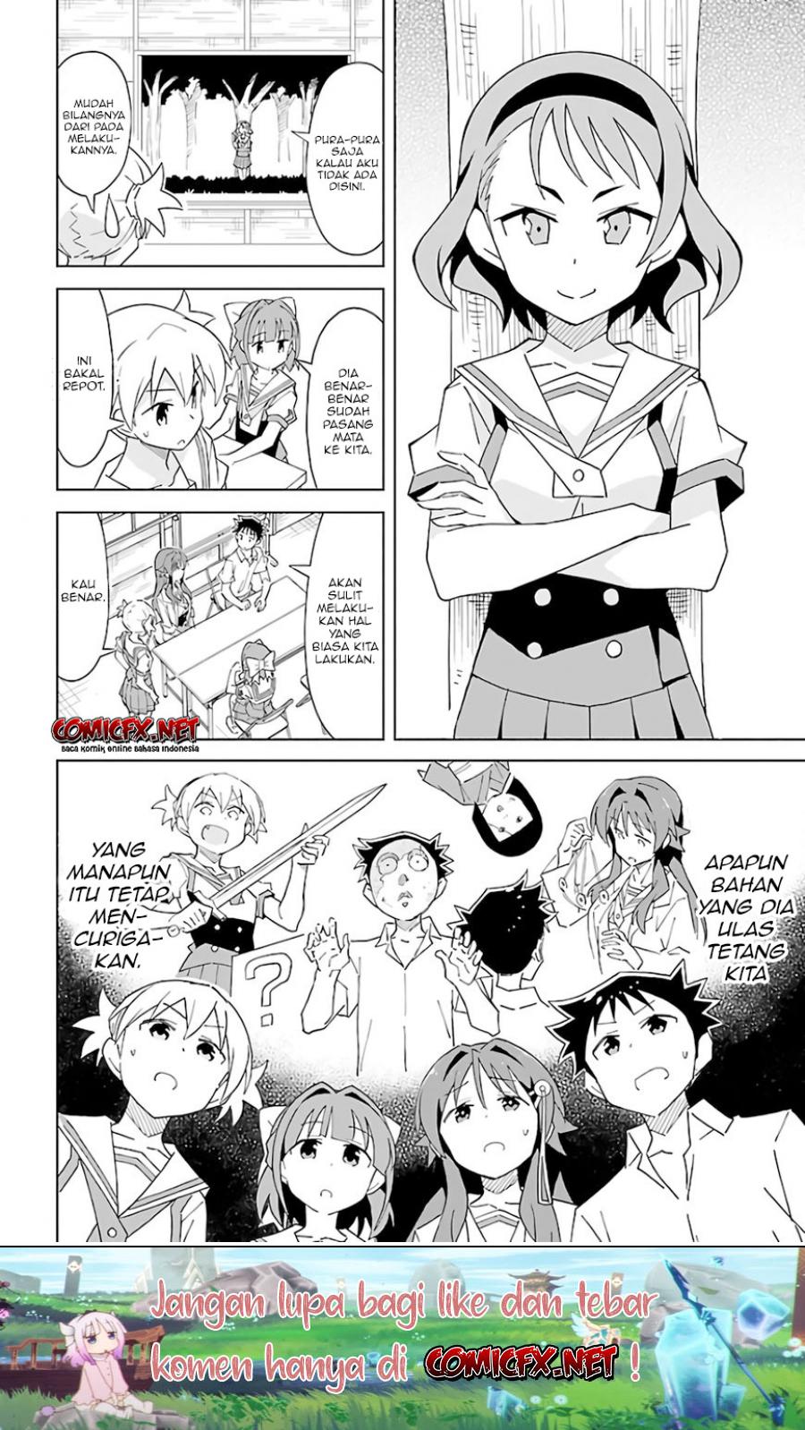 Atsumare! Fushigi Kenkyuubu Chapter 38 Gambar 5