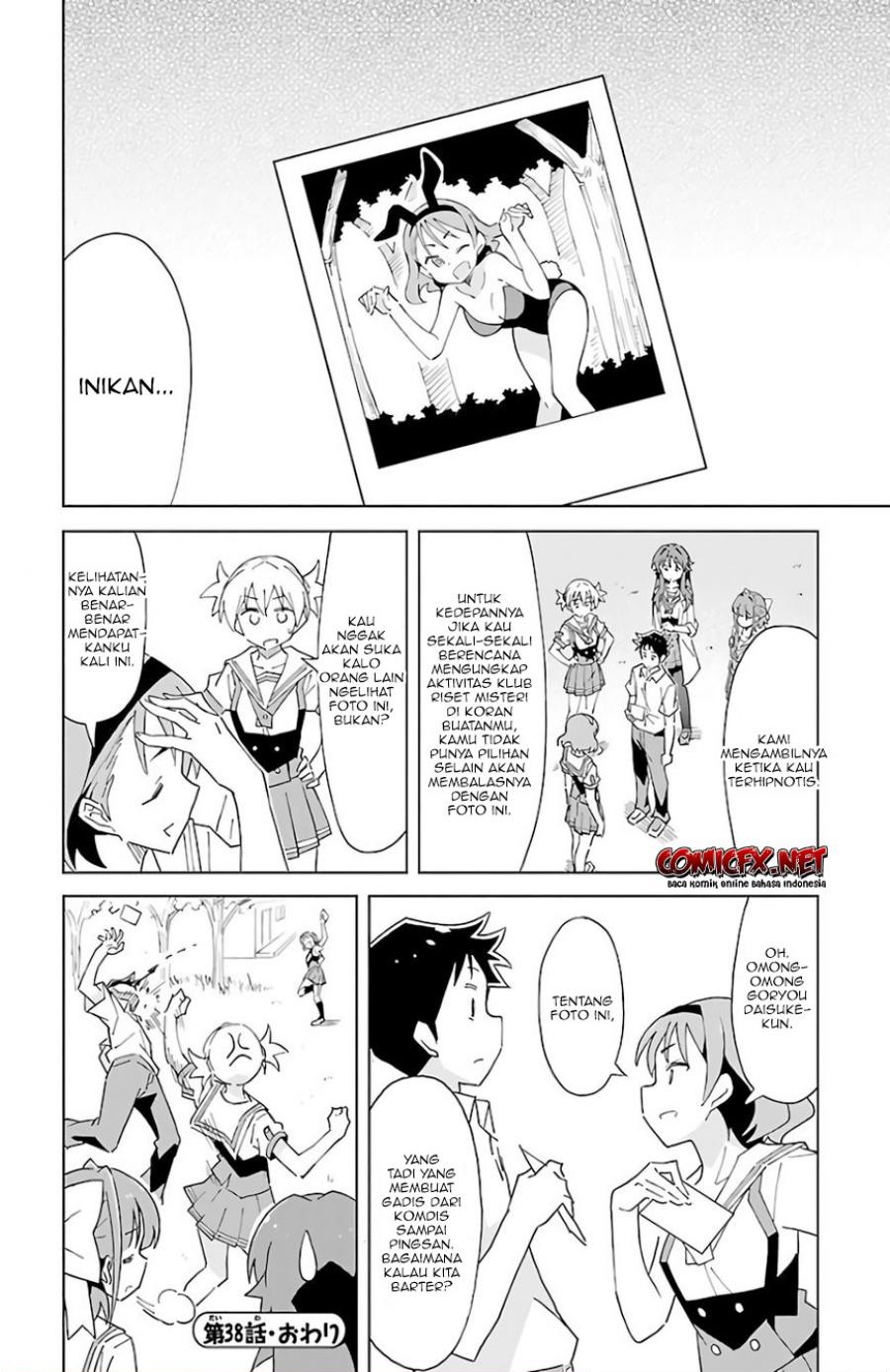 Atsumare! Fushigi Kenkyuubu Chapter 38 Gambar 9