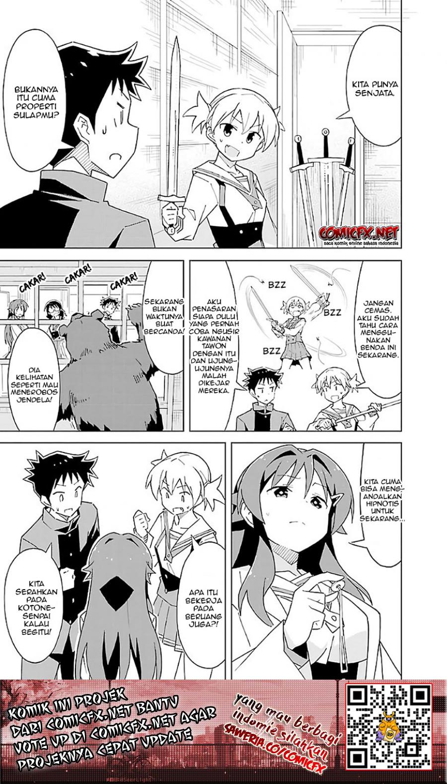 Atsumare! Fushigi Kenkyuubu Chapter 36 Gambar 6